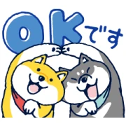 SHIBANBAN and Indeed SHIBANBAN and Indeed