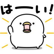 Noisy chicken × Yahoo! Real Estate