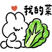 LINE Shopping × Spoiled office rabbit