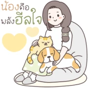 Coco Lulu Big Heart Coco Lulu Big Heart
