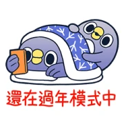 MENTORI Lunar New Year 2026 MENTORI Lunar New Year 2026