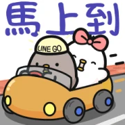 LINE GO × Black & White Chickens