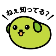 MAMESHIBA × LINEMO MAMESHIBA × LINEMO