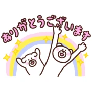 Ketakuma × LINE Part Time Jobs Ketakuma × LINE Part Time Jobs