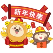 LEO brings you luck and good vibes!