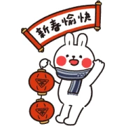 PRADA New Year Big Stickers PRADA New Year Big Stickers