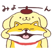 SHIBANBAN x Pompompurin SHIBANBAN x Pompompurin