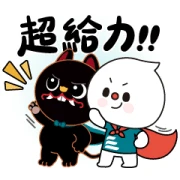 Efione × The General Black Tiger