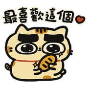 Brand Commerce × Miho Nyanko Brand Commerce × Miho Nyanko