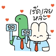 Babidi & Kevin: Office Mood Daily