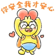 Xiaoguang, Taoyuan Xiaoguang, Taoyuan