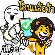 PROMISE × Dueb Dueb PROMISE × Dueb Dueb