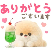 popochi × LINE Part Time Jobs popochi × LINE Part Time Jobs