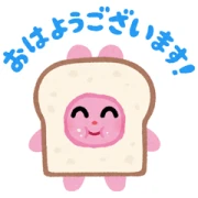 Irasutoya × Yahoo insurance jp Irasutoya × Yahoo insurance jp