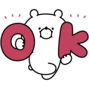 Girly Bear × LINE Shopping Girly Bear × LINE Shopping