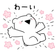 Extremely petit Rabbit × TCB Extremely petit Rabbit × TCB
