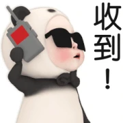 Panda Towel Reactions Panda Towel Reactions