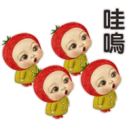 Costumed Kindergarten (Vegetables) Costumed Kindergarten (Vegetables)