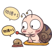 Tumurin: Taiwanese Stickers Tumurin: Taiwanese Stickers