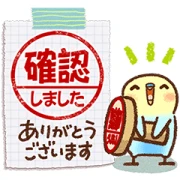Sweet Healing Polite Work Stickers Sweet Healing Polite Work Stickers