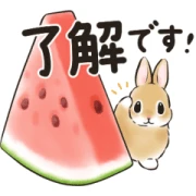 Rabbit Stickers × LINE Pocket Money Rabbit Stickers × LINE Pocket Money