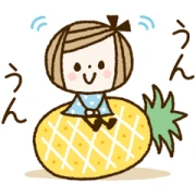 Everyday Chat Stickers! Everyday Chat Stickers!