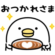 Noisy chicken × Japanet Noisy chicken × Japanet