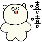LINE Shopping × Loveme bear LINE Shopping × Loveme bear