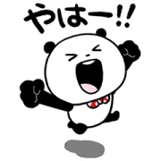 GOKIGEN PANDA × LINE Shopping
