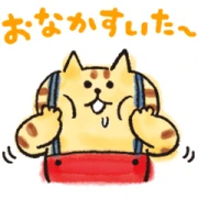 GOROGORO NYANSUKE × LINE Sukimani GOROGORO NYANSUKE × LINE Sukimani