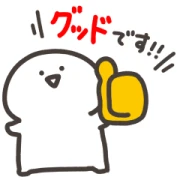 obungu × Yahoo! JAPAN obungu × Yahoo! JAPAN