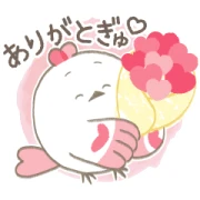 Gyutto Chat Gyutto Chat