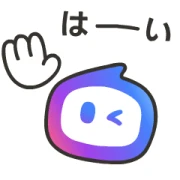 Agent i Animated Stickers Agent i Animated Stickers