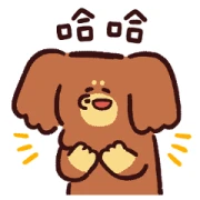 LINE Shopping Hot Topic × CHIP