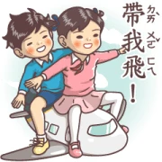 RICHCLUB × Textbook goes Koo-Koo! RICHCLUB × Textbook goes Koo-Koo!