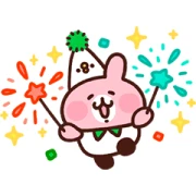 Kanahei’s Small animals Collaboration Kanahei’s Small animals Collaboration