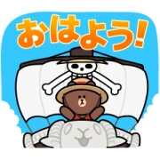 (FREE) LINE FRIENDS × Netflix