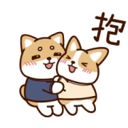 SunFlower × ShibaSays animated Stickers! SunFlower × ShibaSays animated Stickers!