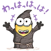 LINE Stickers for “Minions & Monsters” LINE Stickers for “Minions & Monsters”