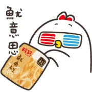 Jane Jane × BOBO-G: Full of Fun Jane Jane × BOBO-G: Full of Fun
