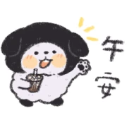 Brand Commerce × Niu niu Nuoml gou Brand Commerce × Niu niu Nuoml gou