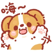 LINE Shopping Hot Topic × KaKa LINE Shopping Hot Topic × KaKa