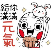 miniwoh × Ms. Big Daily Energy miniwoh × Ms. Big Daily Energy